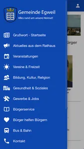 Egweil screenshot 0