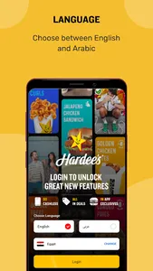 Hardee's Egypt - Order Online screenshot 5