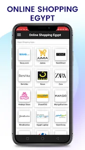 Online Shopping Egypt screenshot 0