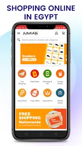 Online Shopping Egypt screenshot 1