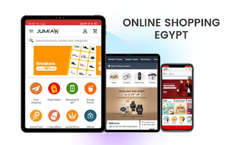 Online Shopping Egypt screenshot 9