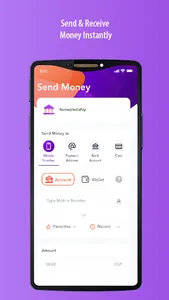 InstaPay Egypt screenshot 3