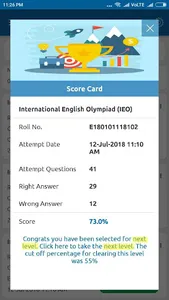 EHFOlympia screenshot 5