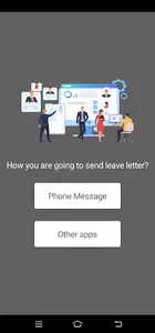 E Holiday - Leave letter app screenshot 1