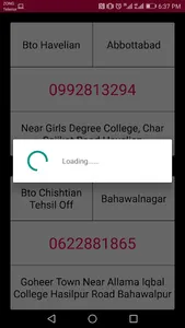 Ehsas Program Register Online screenshot 4