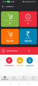 EIBAZAAR Delivery screenshot 1