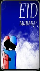 Eid Mubarak Wallpaper screenshot 2