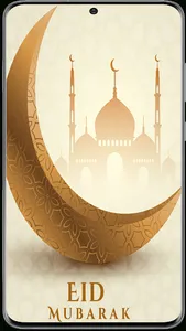 Eid Mubarak Wallpaper screenshot 3