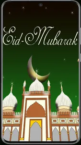 Eid Mubarak Wallpaper screenshot 9