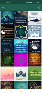 Hari Raya Wallpaper & Card screenshot 1