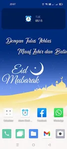 Hari Raya Wallpaper & Card screenshot 14