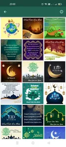 Hari Raya Wallpaper & Card screenshot 17