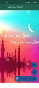 Hari Raya Wallpaper & Card screenshot 19