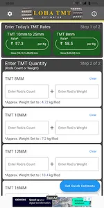 Loha TMT Steel Total Estimate screenshot 0