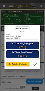 Loha TMT Steel Total Estimate screenshot 5