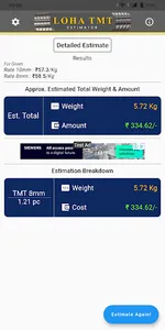 Loha TMT Steel Total Estimate screenshot 6