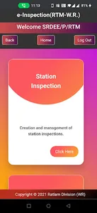 e-Inspection (RTM W.R.) screenshot 1