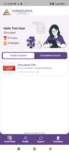 AFPL screenshot 1