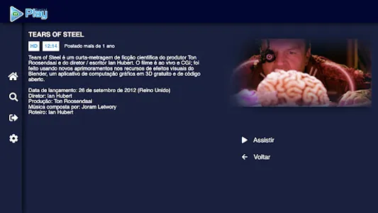 Digital Play TV screenshot 5