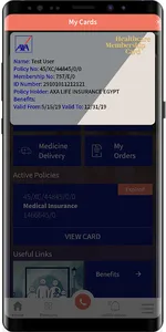 MyAXA Egypt screenshot 1