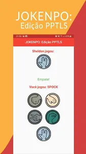 JOKENPO: Edição PPTLS screenshot 3