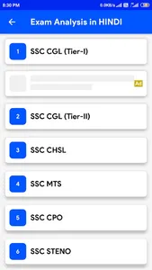SSC CGL, CHSL, MTS 2021 With P screenshot 5