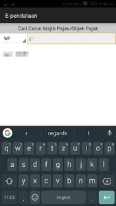 e-Pendataan Kabupaten Serang screenshot 1