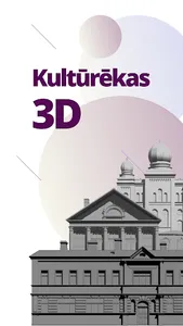 3D kultūrēkas screenshot 0