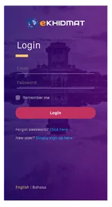 eKhidmat screenshot 0