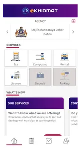 eKhidmat screenshot 1