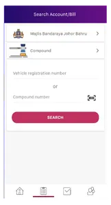 eKhidmat screenshot 2