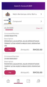 eKhidmat screenshot 3