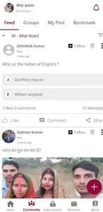 EKLAVYA ENGLISH LIVE screenshot 3