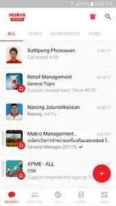Makro Connect screenshot 0