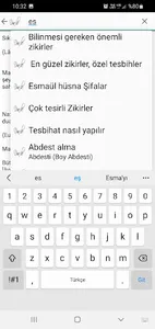 Dua ile İnternetsiz screenshot 5