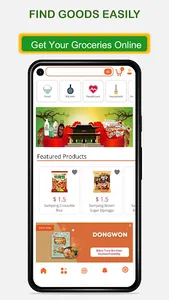 ekshop Online Fulfillment B2C screenshot 2
