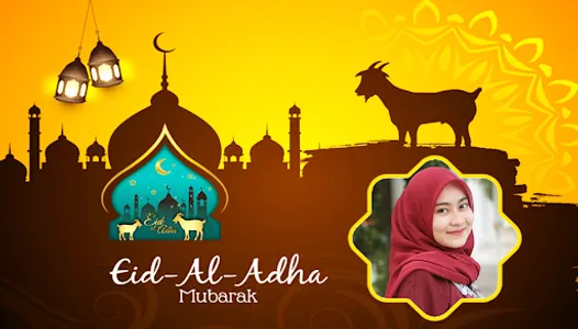 Eid Ul Adha Photo Frames 2023 screenshot 2