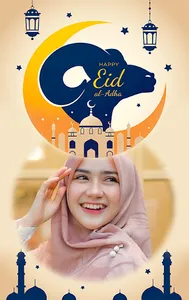 Eid Ul Adha Photo Frames 2023 screenshot 4