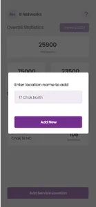 B Networks screenshot 2