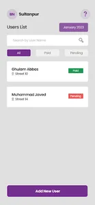 B Networks screenshot 3