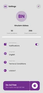 B Networks screenshot 6