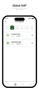 Elabd Admin screenshot 1