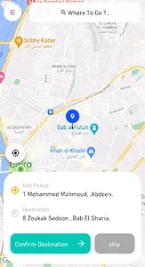 ايلاف Elaf screenshot 3