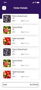Elaf Communications screenshot 4