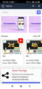 SGIS , UJJAIN screenshot 3