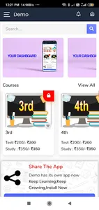SST Educare Smart Study App screenshot 3