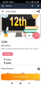 SST Educare Smart Study App screenshot 5