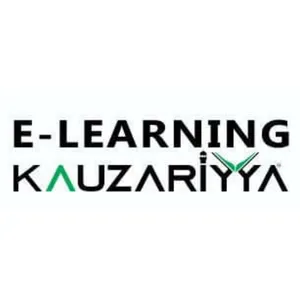 E-learning Kauzariyya screenshot 1