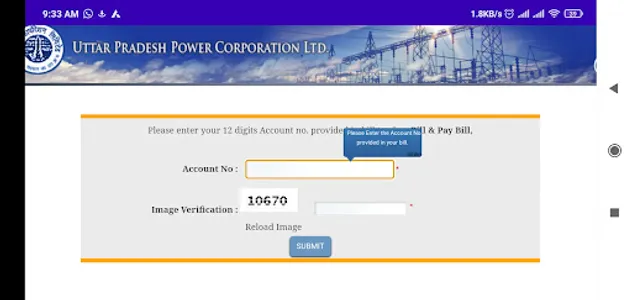 UP Electricity Bill Check App screenshot 4