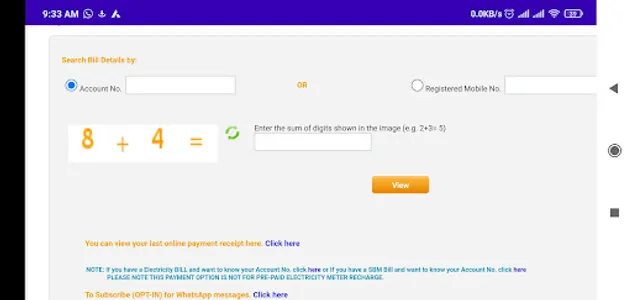 UP Electricity Bill Check App screenshot 5